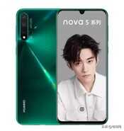 华为 nova 5 对比华为 nova 4,更新换代有何改变?