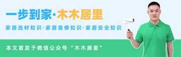 烤箱怎么预热?烤箱运行的时候可以开门吗