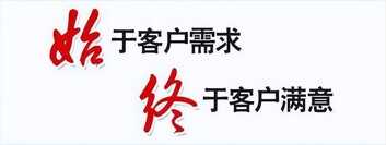 三菱空调全国维修电话(售后)三菱空调24小时服务热线