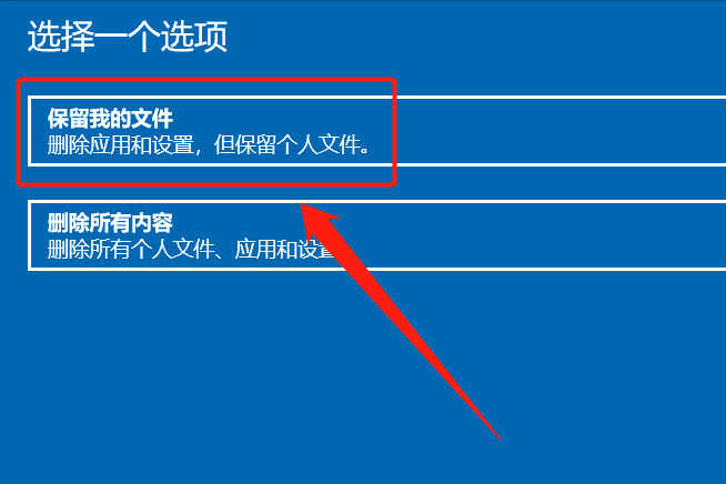 电脑系统崩溃了,如何恢复系统?你可以尝试这样做
