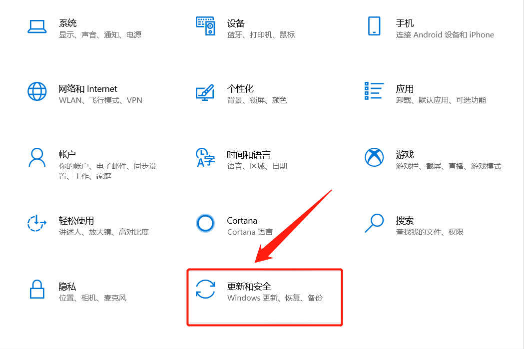 电脑系统崩溃了,如何恢复系统?你可以尝试这样做