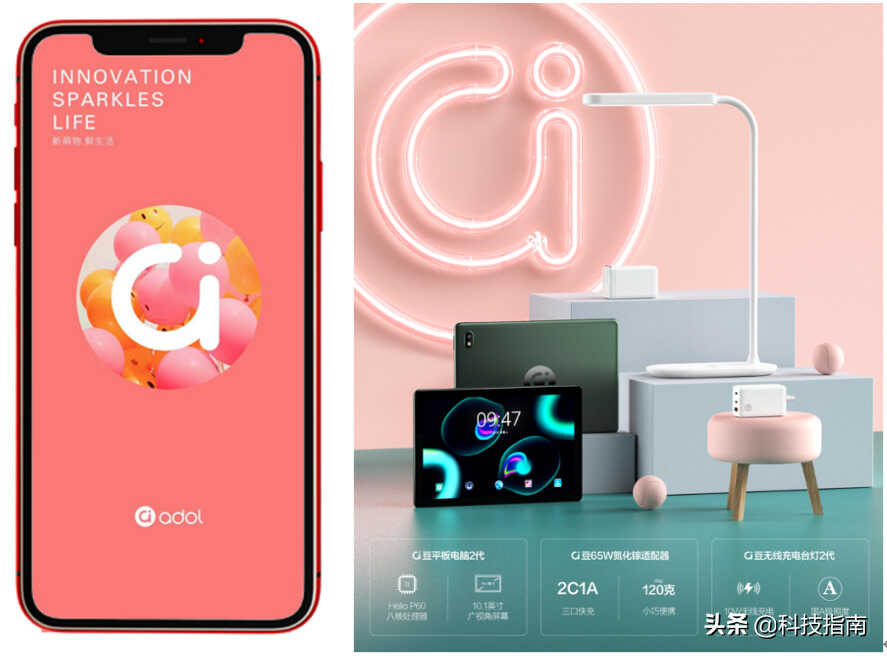 三千到四万元:从好屏幕做起,华硕笔记本5大系列涵盖不同消费群