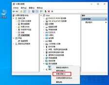 电脑显卡花屏怎么办?电脑独立显卡花屏的原因和解决方法