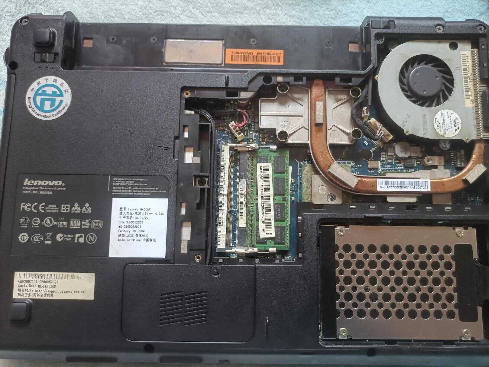 花300多元成功给老联想笔记本G450升级,安装win11成功满血复活