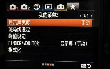 拍视频不会设置?这篇文章讲得很全面