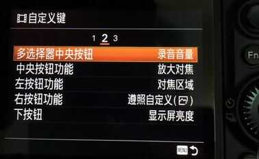 拍视频不会设置?这篇文章讲得很全面