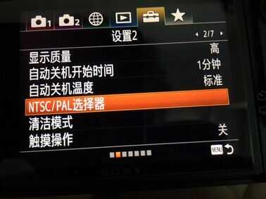 拍视频不会设置?这篇文章讲得很全面