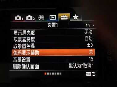 拍视频不会设置?这篇文章讲得很全面