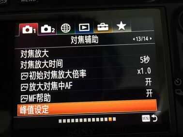 拍视频不会设置?这篇文章讲得很全面