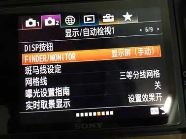 拍视频不会设置?这篇文章讲得很全面