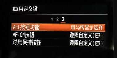 拍视频不会设置?这篇文章讲得很全面