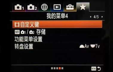 拍视频不会设置?这篇文章讲得很全面