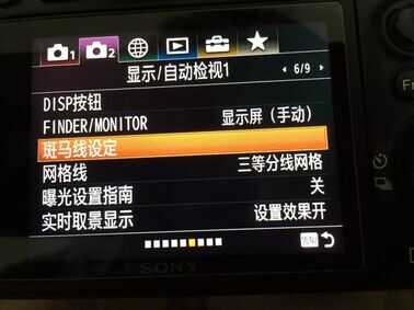 拍视频不会设置?这篇文章讲得很全面