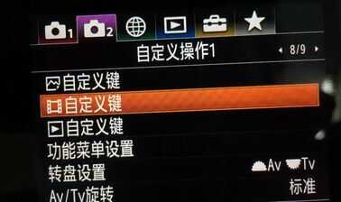 拍视频不会设置?这篇文章讲得很全面