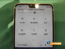 诺基亚手机坏了哪里还可以修?昆明九一维修教你解决诺基亚不充电