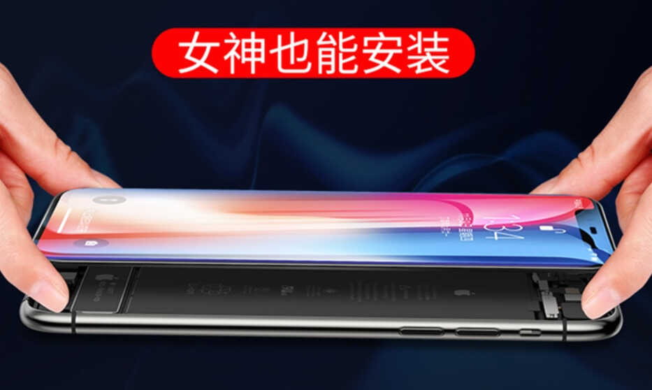 手机外屏碎了,能不能自己换?一起来看看下面的换屏步骤