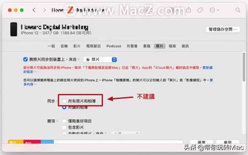 从入门到进阶必看,徕卡Q系列相机超全面实用技巧分享