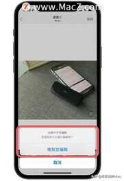 从入门到进阶必看,徕卡Q系列相机超全面实用技巧分享