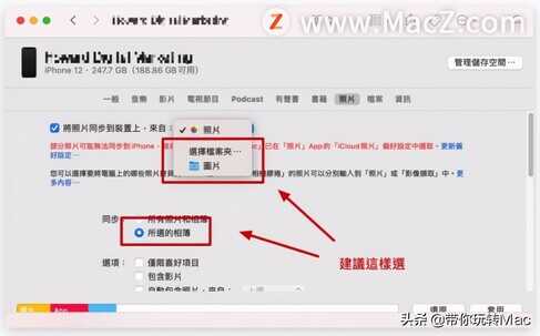 从入门到进阶必看,徕卡Q系列相机超全面实用技巧分享