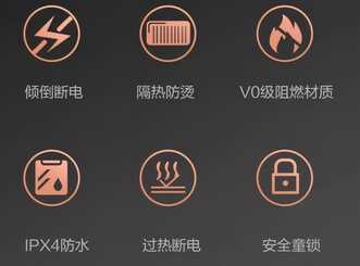 先锋踢脚线取暖器大pk:适合自己的,才是最好的