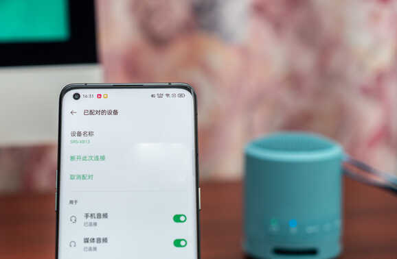 人类高质量低音炮,索尼SRS-XB13 蓝牙音箱测评