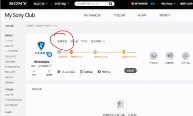 人类高质量低音炮,索尼SRS-XB13 蓝牙音箱测评
