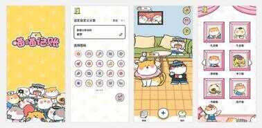 5个好用的记账软件,全面掌控每一笔收支