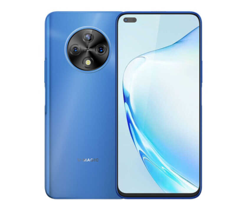 2299起!优畅享50Plus发布,闭口不提芯片型号,不送充电器?