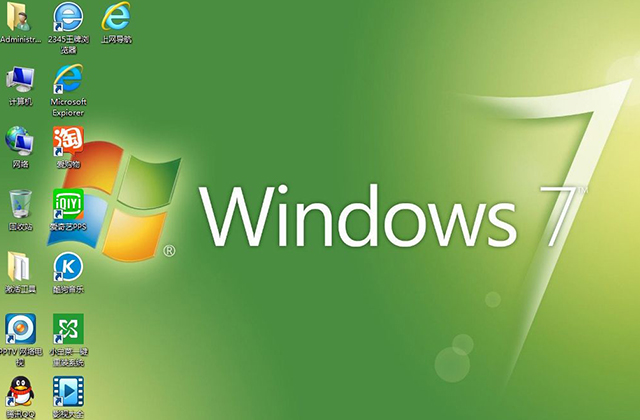 Windows系统的家庭版、专业版、旗舰版,都有什么区别?
