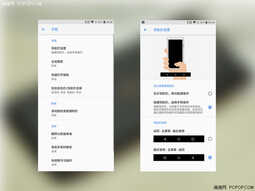 Nokia 7 Plus评测:一款让我再次坚定信心的产品