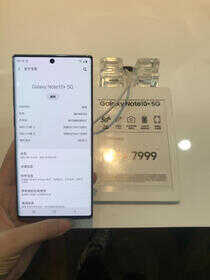 郑州市场六款5G手机价格大揭秘,价格最大相差一倍,最便宜的是它