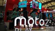 联想发布Moto Z2 Play模块手机：极致体验比性价比更重要