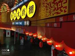联想Z6 Pro拍照体验简评:微距进入第一梯队,夜拍还需提升