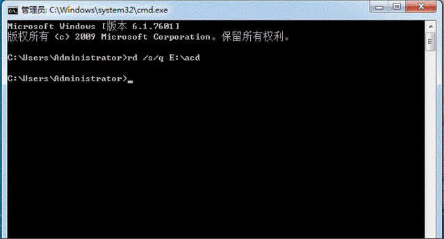 文件或文件夹无法删除怎么办?强制删除文件教程