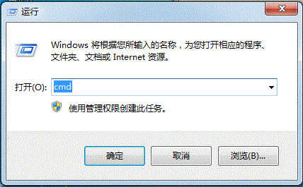 文件或文件夹无法删除怎么办?强制删除文件教程