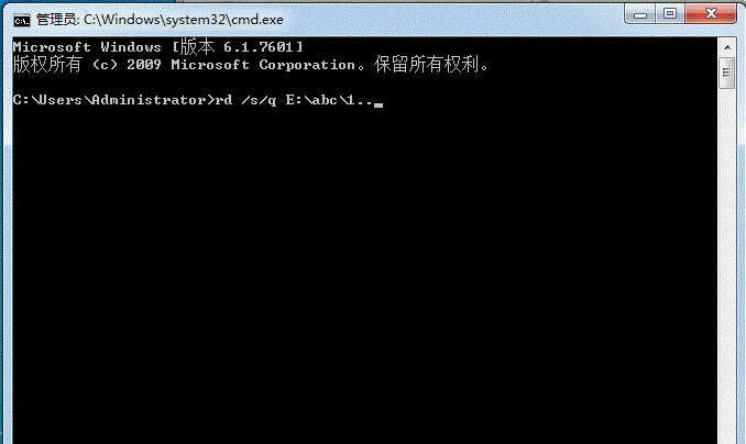 文件或文件夹无法删除怎么办?强制删除文件教程
