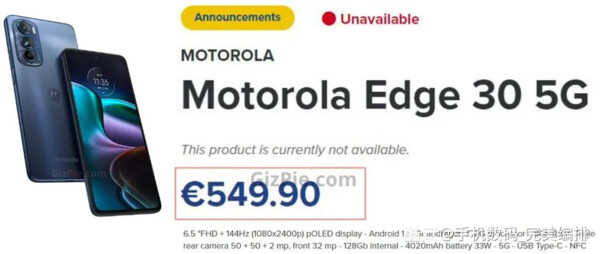 摩托罗拉edge 30 5G海外曝光!搭载骁龙778+平台