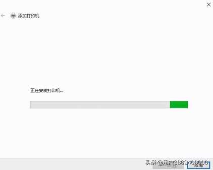 柯美复印机驱动安装指南(For:Win10系统)