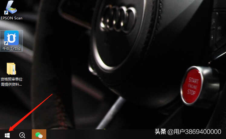 柯美复印机驱动安装指南(For:Win10系统)