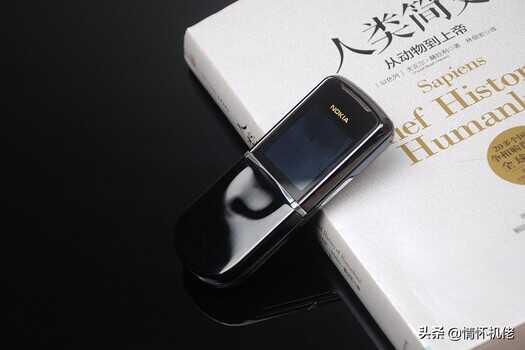 抛弃iPhone,我用诺基亚8800 Sirocco度过了一天