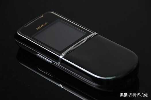 抛弃iPhone,我用诺基亚8800 Sirocco度过了一天