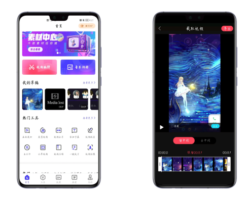 华为目前最值得入手的4款手机,性价比很高,有你正在用的吗