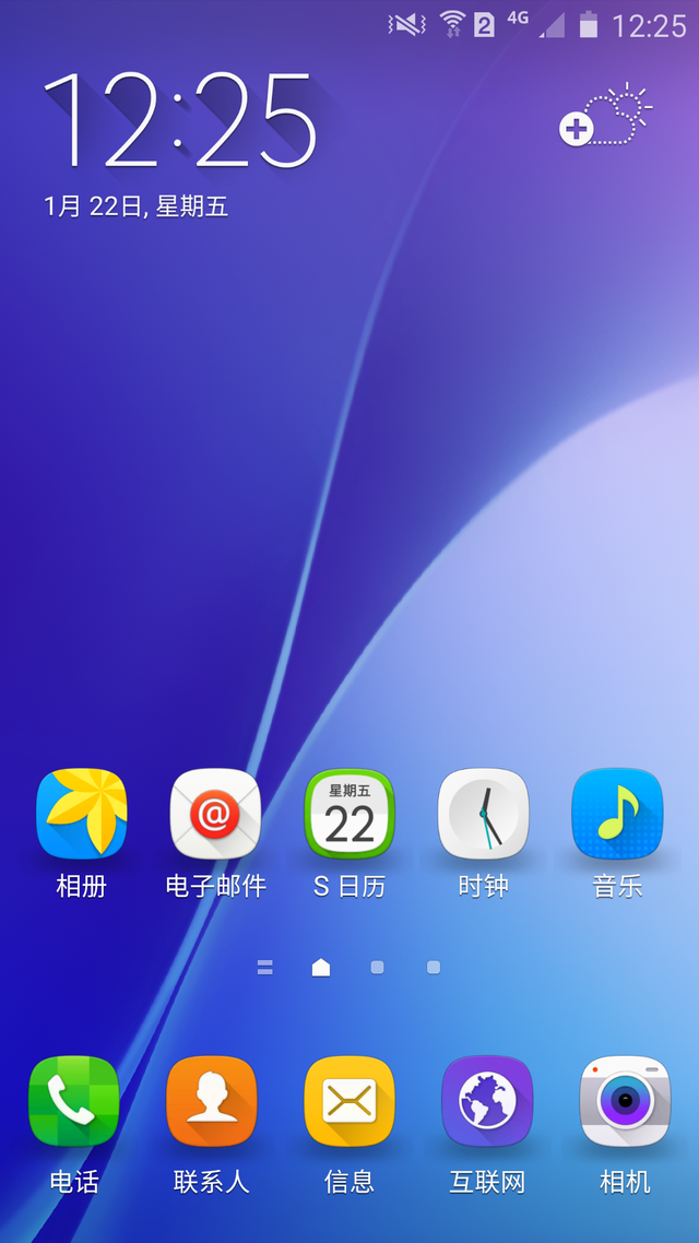 全新Galaxy A7评测:手感和大屏可以兼得?