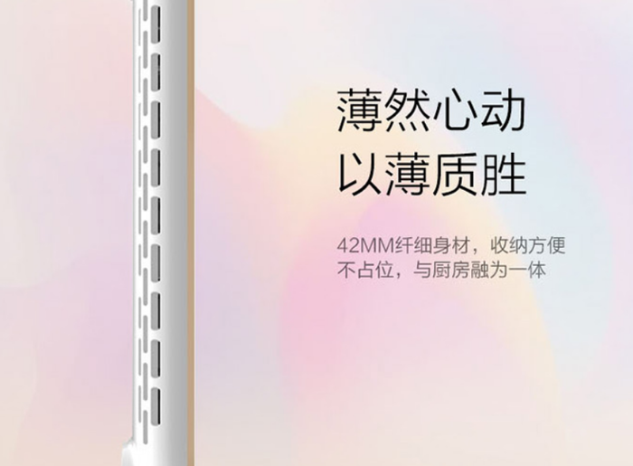 为三餐施展美味魔法,这款大火力电磁炉值得推荐