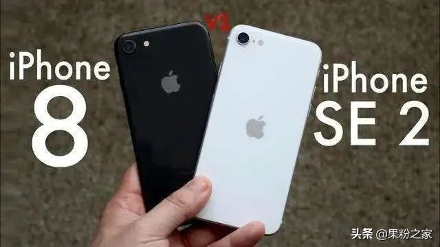 苹果官网上架iPhone 8官翻机,仅售2028元