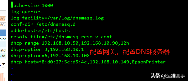 打印机无法网络打印的排查,十分精彩不要做过
