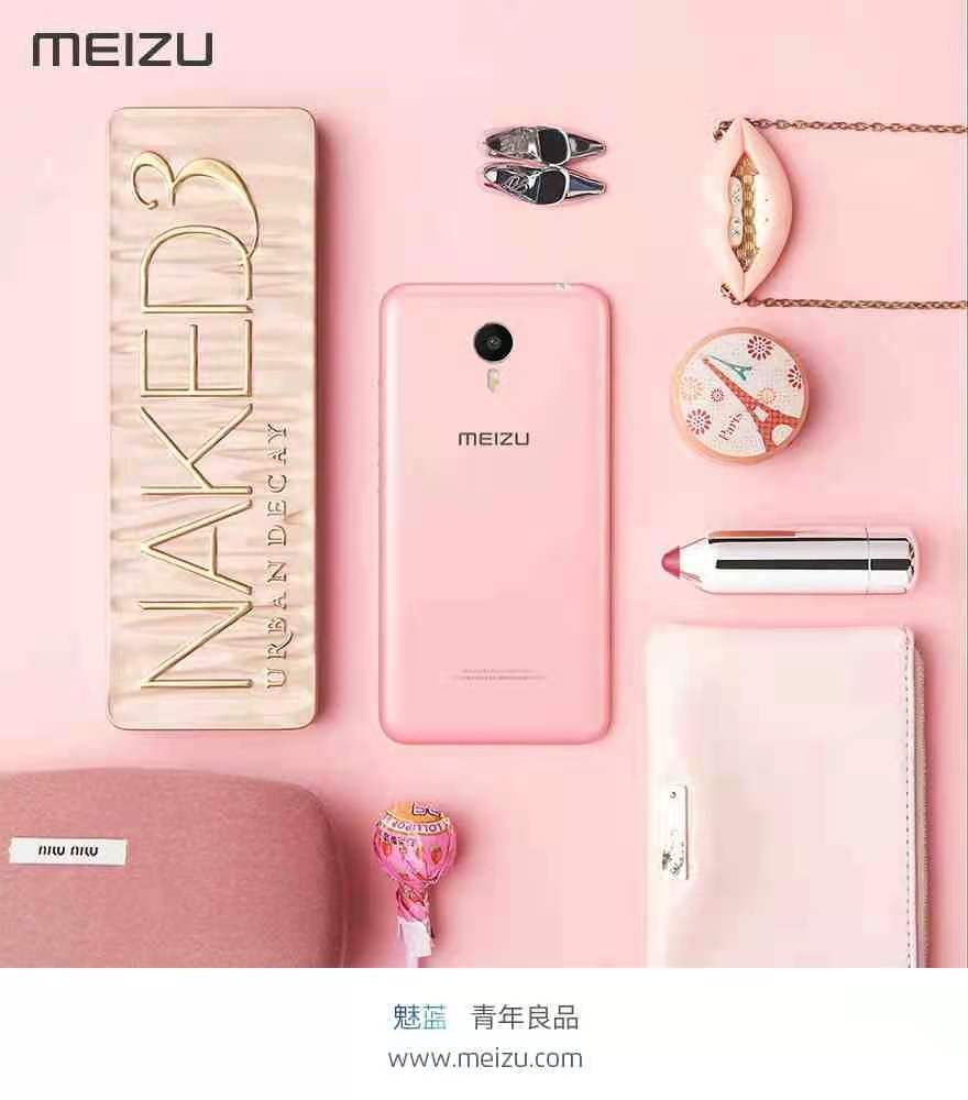 重拾魅蓝 metal:是王者,是先行者,也是失败者