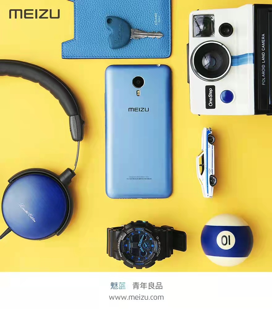 重拾魅蓝 metal:是王者,是先行者,也是失败者