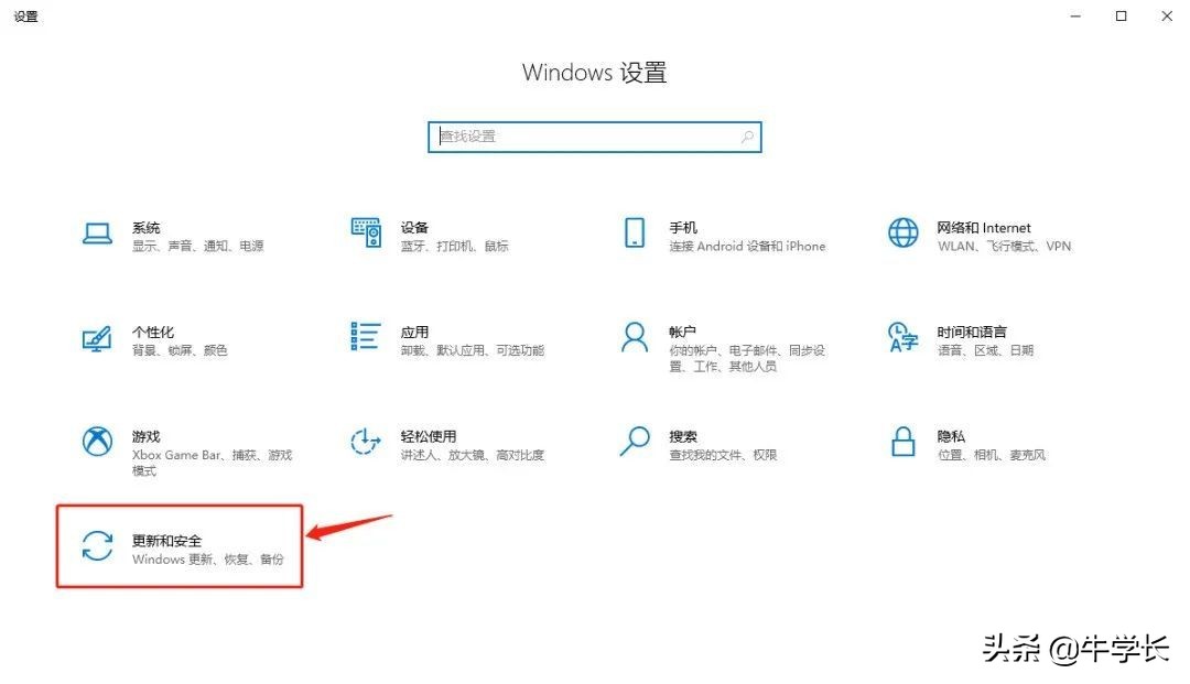 电脑怎么恢复出厂设置?丢失的数据真的有后悔药?