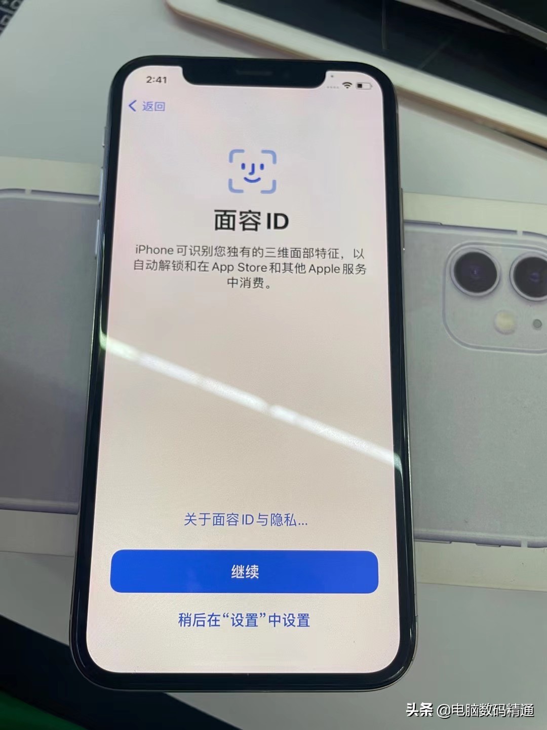 想学手机“刷机”需要掌握哪些技能?个人能不能学会?